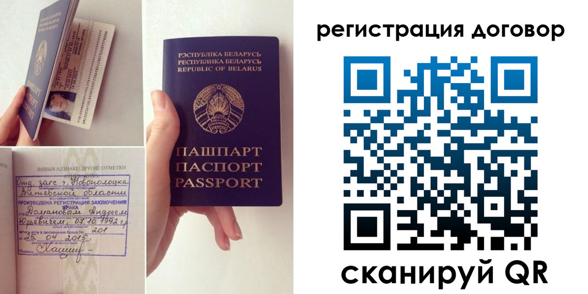 форма 3 в Данилове